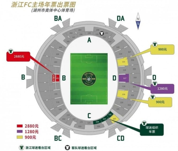 足球报：足协倾向全面重开异地搬迁、股权转让据《足球报》记者程善报道，执行了七年之久的禁止异地搬迁、股权转让的规定在2024赛季会有重大变化，足协内部的相关研讨倾向于全面重开。